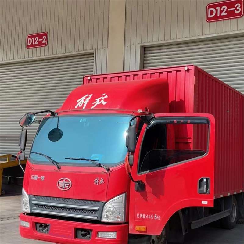 福建福州永泰县到安徽物流公司——专业货运，安心送达（到安徽的物流公司）