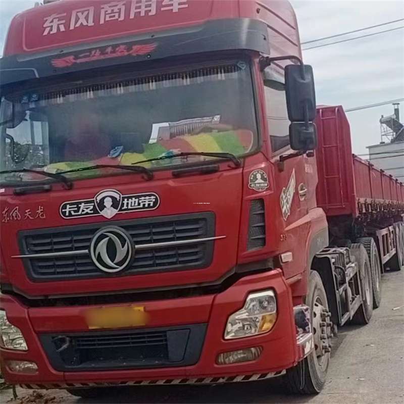 福建福州永泰县到丽水物流公司——一站式服务，让货运更轻松